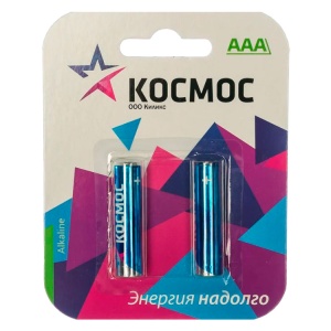 Космос LR03 Alkaline KOCLR032BL BL2 Космос LR03 Alkaline KOCLR032BL BL2
