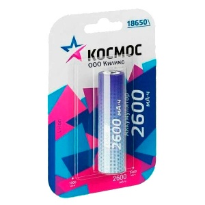 Космос 18650 2600mah KOC18650Li-ion26PBL1 с защитой BL1 Космос 18650 2600mah KOC18650Li-ion26PBL1 с защитой BL1