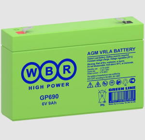 WBR GP690