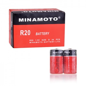 Minamoto R20 Heavy Duty SR2 Minamoto R20 Heavy Duty SR2