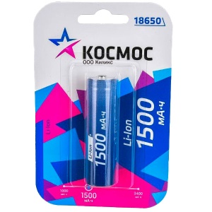Космос 18650 1500mah KOC18650Li-ion15UBL1 без защиты BL1