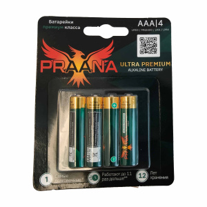 Praana AAA LR03 Ultra Premium Alkaline BL4