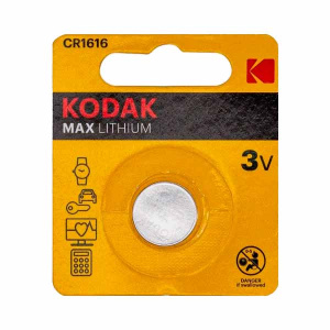 Kodak CR1616 MAX LITHIUM BL1