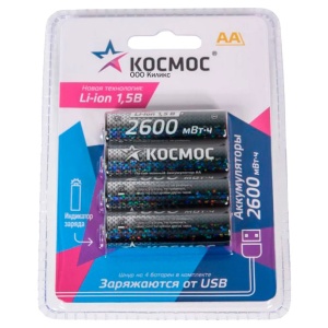 Космос Li-ion AA 2600mah KOCR6Li2600mWh4BL BL4