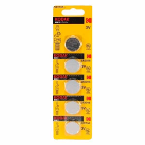 Kodak CR2016 MAX LITHIUM BL5