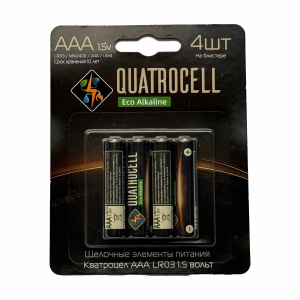 Quatrocell AAA LR03 Eco BL4