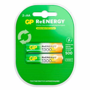 GP HR6 1300mah 130AAHCRGY-2CRCB2 NI-MH BL2