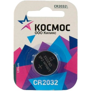 Космос CR2032 Lithium KOC20321BL BL1