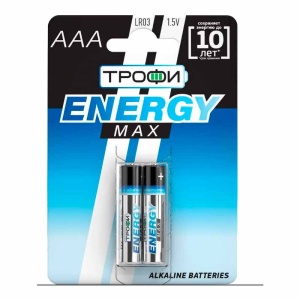 Трофи LR03 Energy Max Alkaline BL2