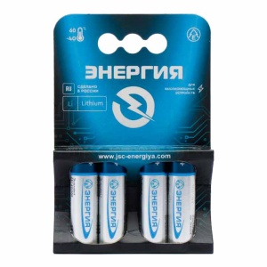 Энергия AA FR6 FR14G505 Lithium BL4