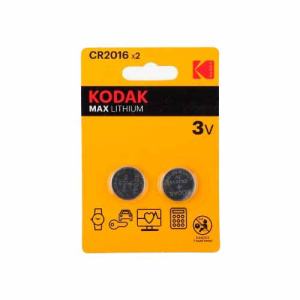 Kodak CR2016 MAX LITHIUM BL2
