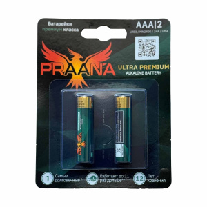 Praana AAA LR03 Ultra Premium Alkaline BL2