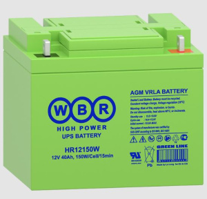 WBR HR12150W