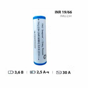 Энергия 18650 2500mah INR