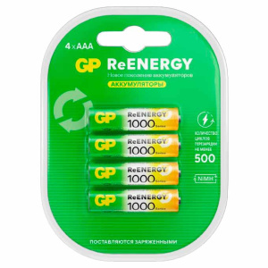 GP HR03 1000mah 100AAAHCRGY-2CRCB4 NI-MH BL4