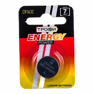 Трофи CR1632 Energy Power Lithium BL1