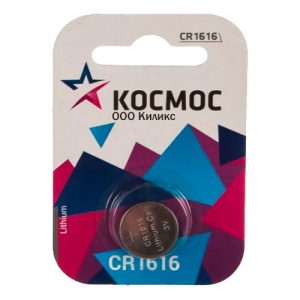 Космос CR1616 Lithium KOCR16161BL BL1