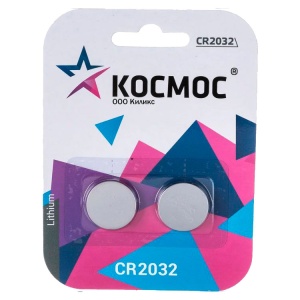 Космос CR2032 Lithium KOC2032BL2 BL2