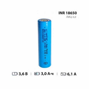 Энергия 18650 3000mah INR