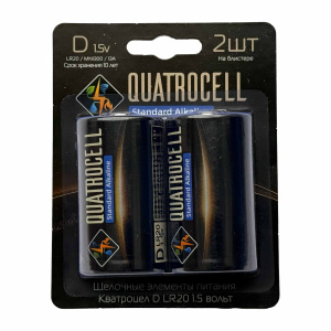 Quatrocell D LR20 Standard BL2