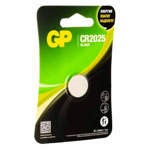 GP CR2025 Lithium CR2025-2CRU1 BL1
