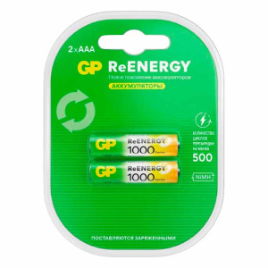 GP HR03 1000mah 100AAAHCRGY-2CRCB2 NI-MH BL2