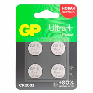 GP CR2032 Lithium Ultra Plus CR2032UP-2CCRSBC4 BL4