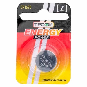 Трофи CR1620 Energy Power Lithium BL1