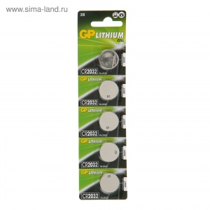 GP CR2032 Lithium CR2032-7CR5 BL5