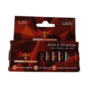 Praana AAA LR03 Industrial Alkaline BOX10