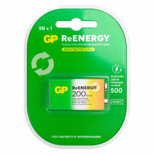 GP HR22 200mah 20R8HRGY-2CRCB1 NI-MH BL1