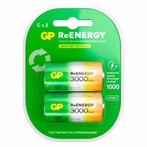 GP HR14 3000mah 300CHCRGY-2CRCB2 NI-MH BL2