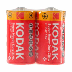 Kodak R14 Super Heavy Duty KCHZ-2S SR2
