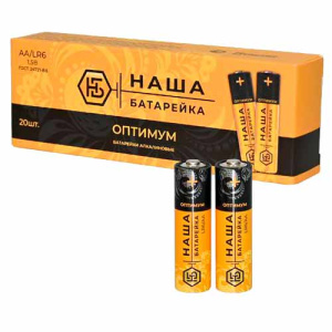 Наша батарейка AA LR6 Оптимум BOX20