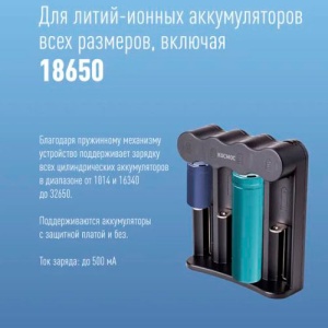 Картинка космос кос703usb питание от usb в Киликс