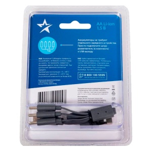 Картинка космос li-ion aa 2600mah kocr6li2600mwh4bl bl4 в Киликс