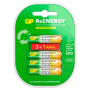 Картинка gp hr03 1000mah 100aaahc3/1rgy-2crcb4 ni-mh bl4 в Киликс