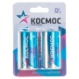 Картинка космос lr20 alkaline koclr20max2bl bl2 в Киликс