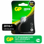 Фото GP CR2016 Lithium CR2016-2CRU1 BL1 в интернет магазине Qilix