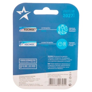 Картинка космос lr03 alkaline koclr034bl_classic bl4 в Киликс