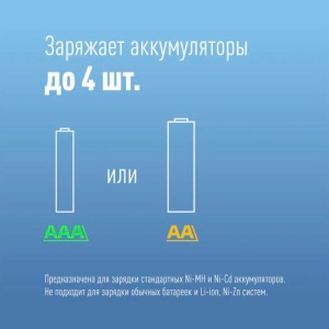 Картинка космос кос505 в Киликс