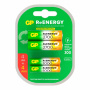 Картинка gp hr6 2700mah 270hc/100hcrgy-2crcb8 ni-mh bl8 в Киликс
