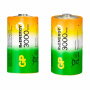 Картинка gp hr20 3000mah 300dhcrgy-2crcb2 ni-mh bl2 в Киликс