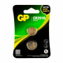 Фото GP CR2016 Lithium CR2016-2CRU2 BL2 в интернет магазине Qilix