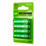 Картинка gp hr03 400mah 40aaahcv-2crsbc4 ni-mh bl4 в Киликс