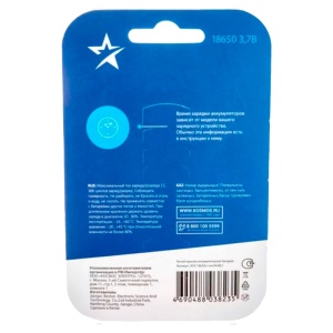 Картинка космос 18650 3400mah koc18650li-ion34ubl1 без защиты bl1 в Киликс