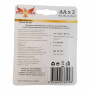 Картинка praana aa lr6 ultra premium alkaline bl2 в Киликс