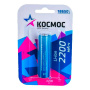 Картинка космос 18650 2200mah koc18650li-ion22ubl1 без защиты bl1 в Киликс