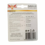Картинка praana aaa lr03 ultra premium alkaline bl2 в Киликс