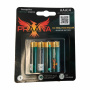 Картинка praana aaa lr03 ultra premium alkaline bl4 в Киликс